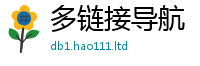 管家婆中特王中王和7777788888管家婆老家凤凰网